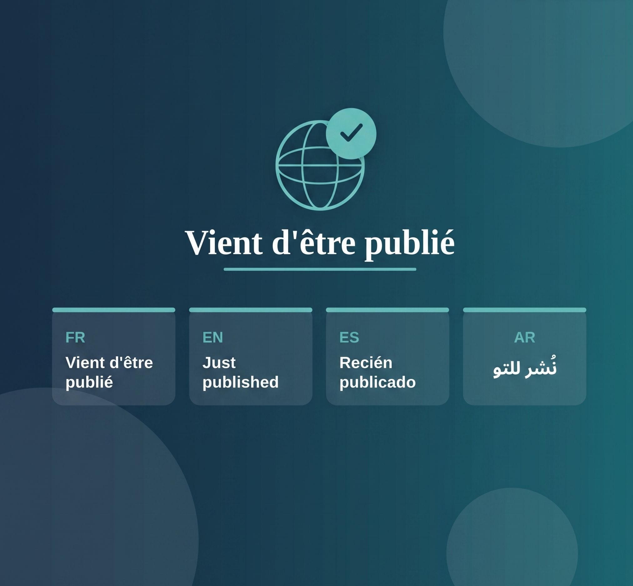 L'intégration de la réalité virtuelle dans la formation médicale